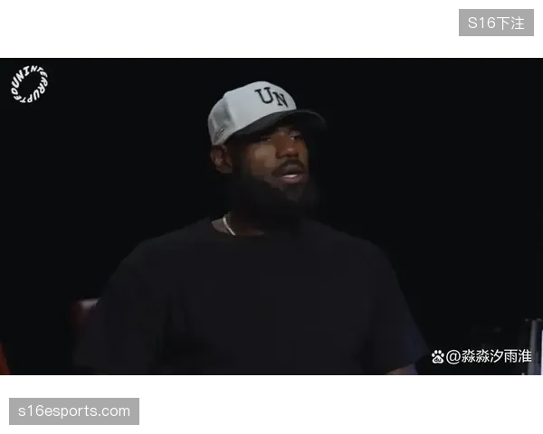 詹姆斯与退役前辈对话录被剪成励志片段热传